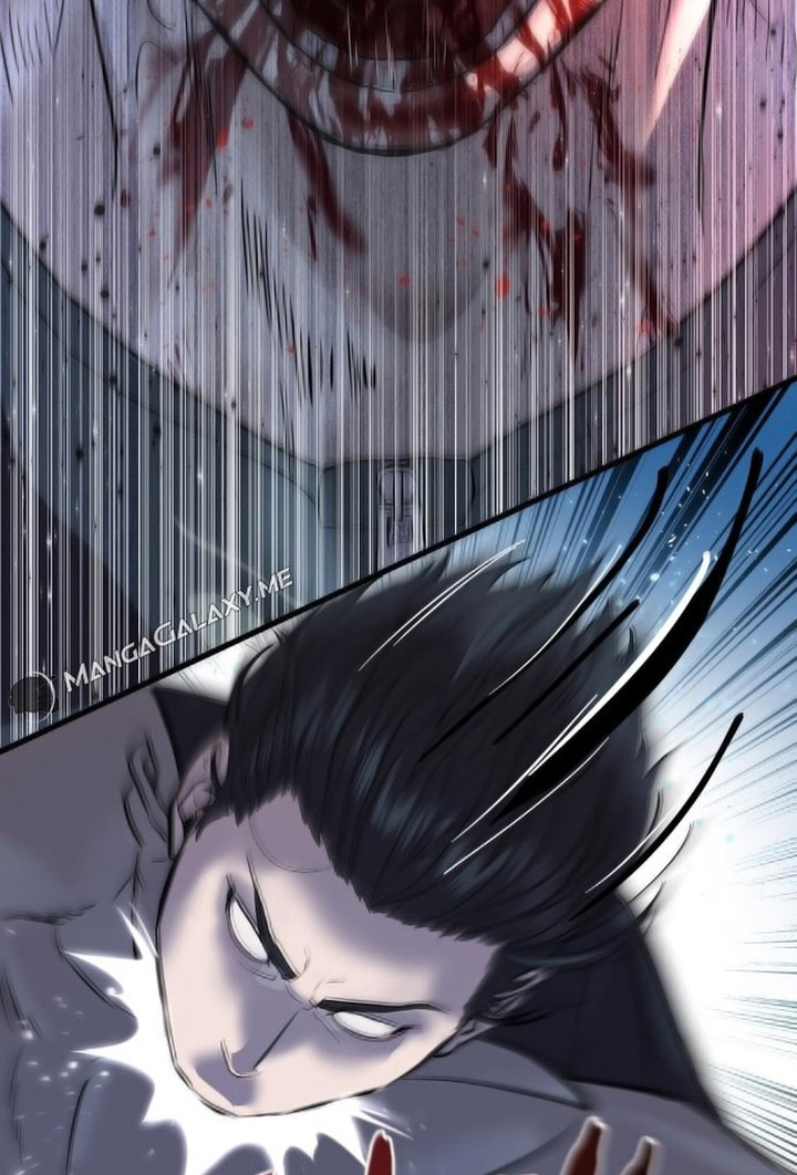 Special Civil Servant Chapter 01 Gambar 159