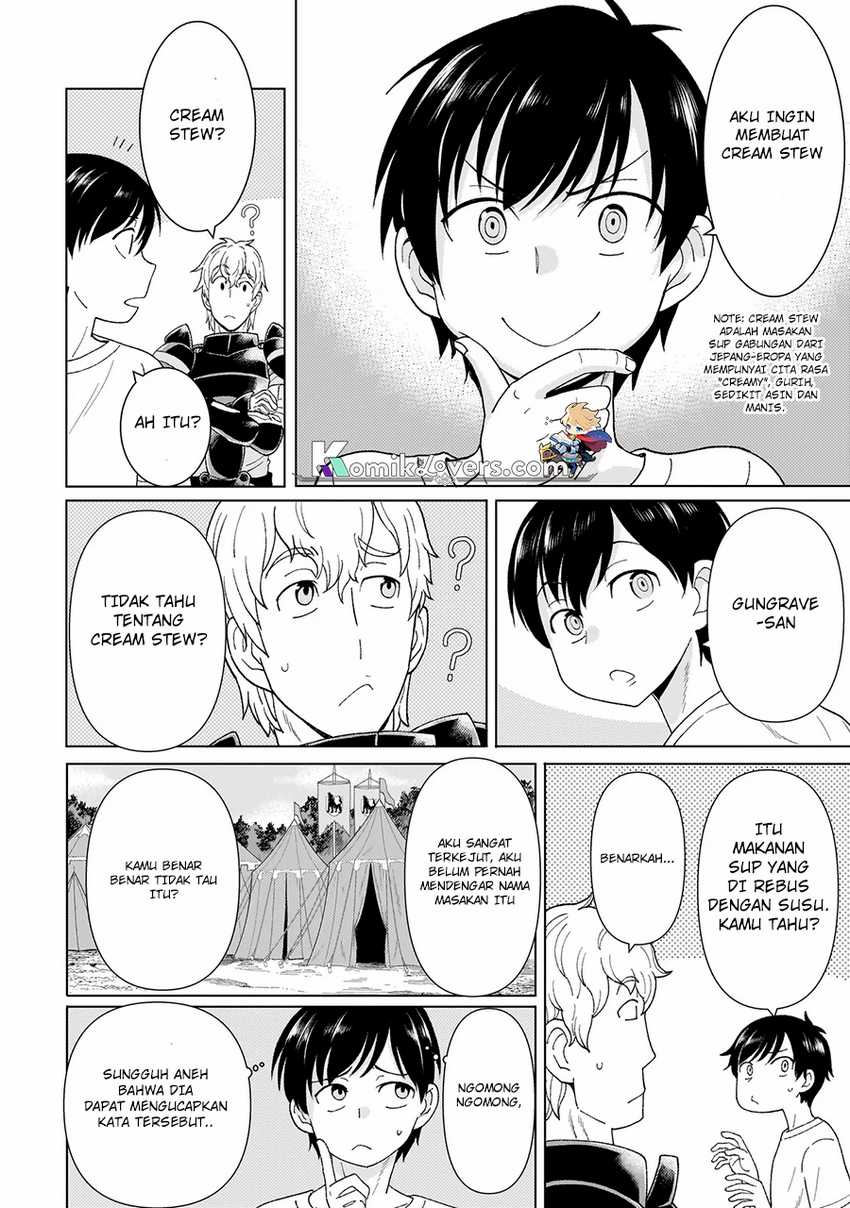 Youheidan No Ryouiban Chapter 01.2 Gambar 13