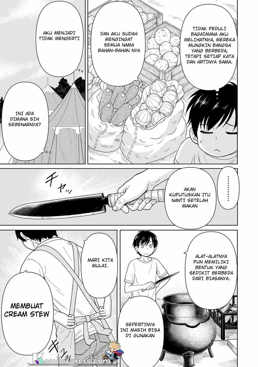 Youheidan No Ryouiban Chapter 01.2 Gambar 14