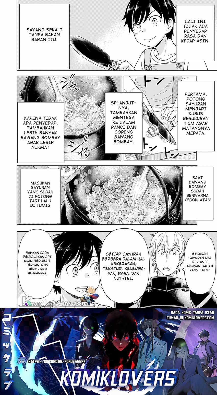 Youheidan No Ryouiban Chapter 01.2 Gambar 15