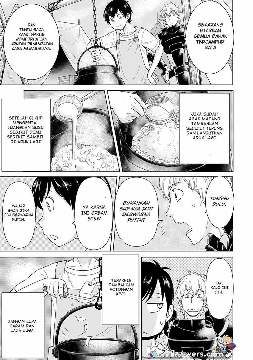 Youheidan No Ryouiban Chapter 01.2 Gambar 16