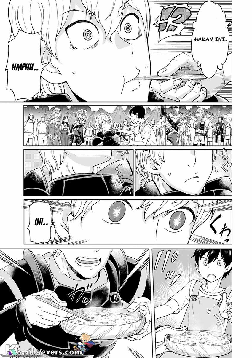 Youheidan No Ryouiban Chapter 01.2 Gambar 18