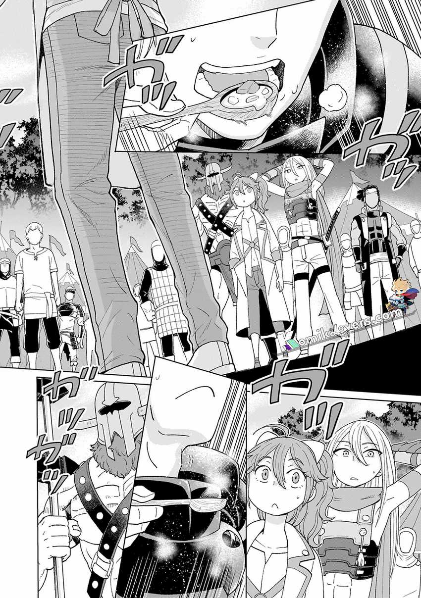 Youheidan No Ryouiban Chapter 01.2 Gambar 19