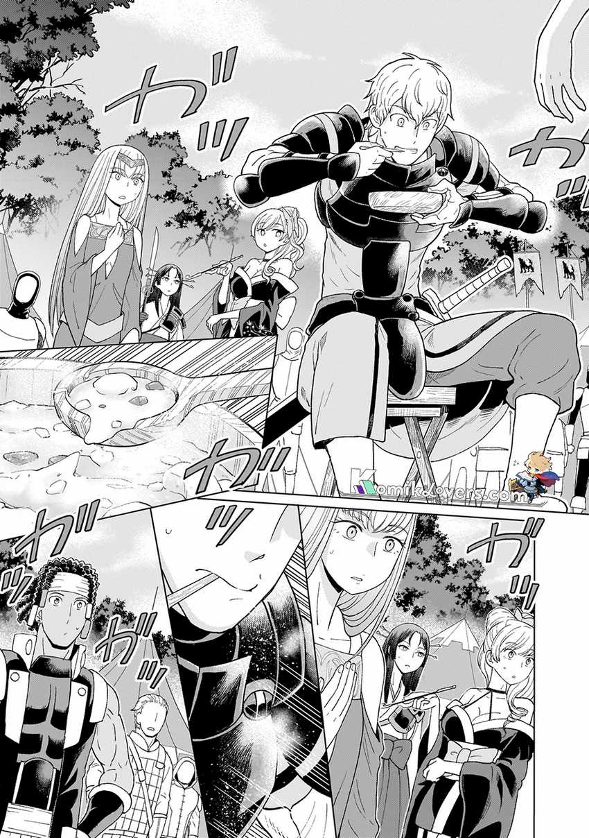 Youheidan No Ryouiban Chapter 01.2 Gambar 20