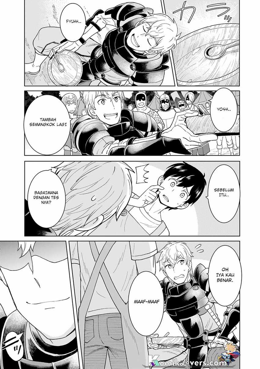 Youheidan No Ryouiban Chapter 01.2 Gambar 24