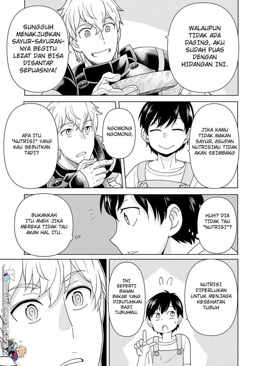 Youheidan No Ryouiban Chapter 01.2 Gambar 26