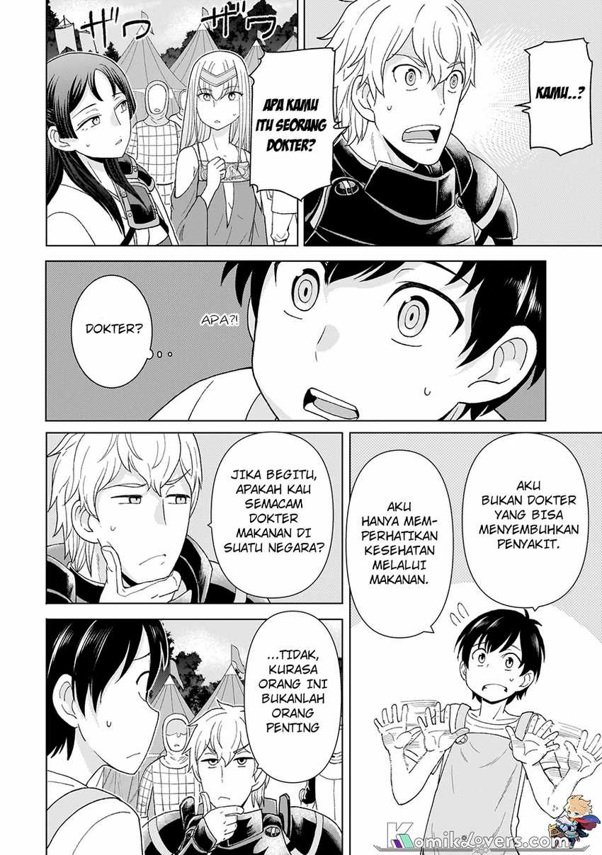 Youheidan No Ryouiban Chapter 01.2 Gambar 27