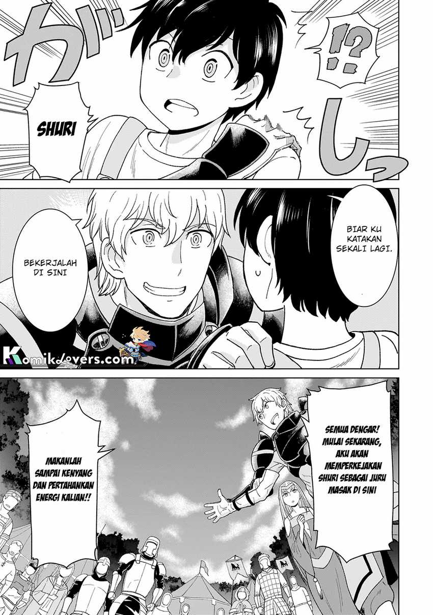 Youheidan No Ryouiban Chapter 01.2 Gambar 28