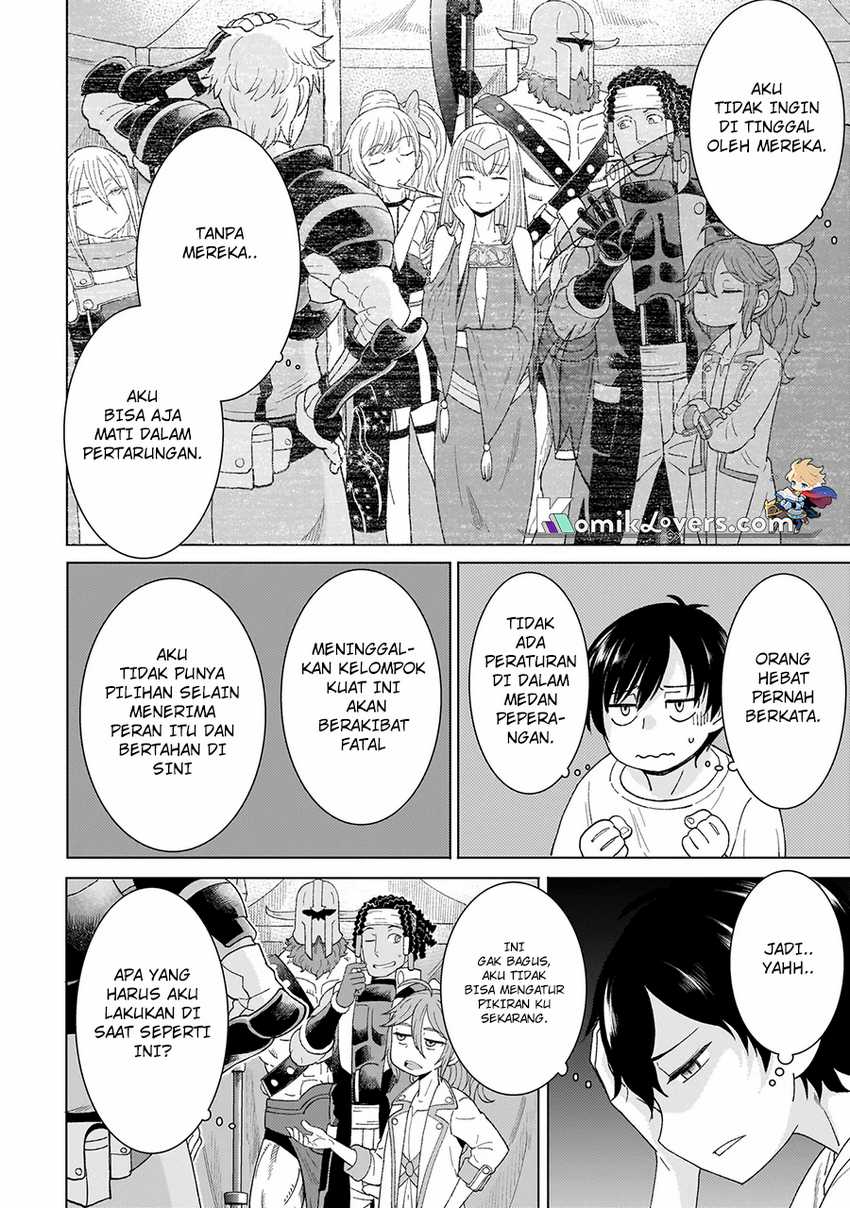 Youheidan No Ryouiban Chapter 01.2 Gambar 3