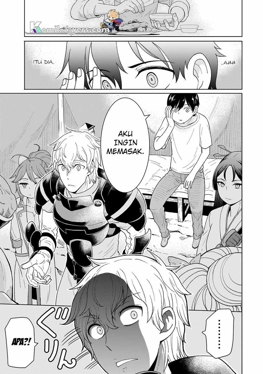 Youheidan No Ryouiban Chapter 01.2 Gambar 4