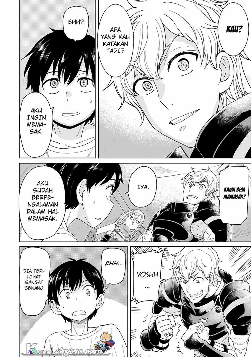 Youheidan No Ryouiban Chapter 01.2 Gambar 5