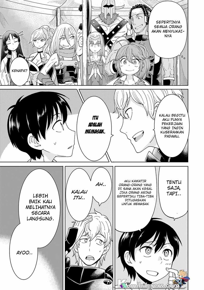 Youheidan No Ryouiban Chapter 01.2 Gambar 6