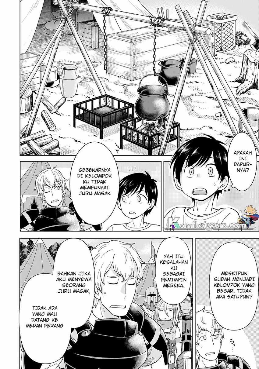 Youheidan No Ryouiban Chapter 01.2 Gambar 9