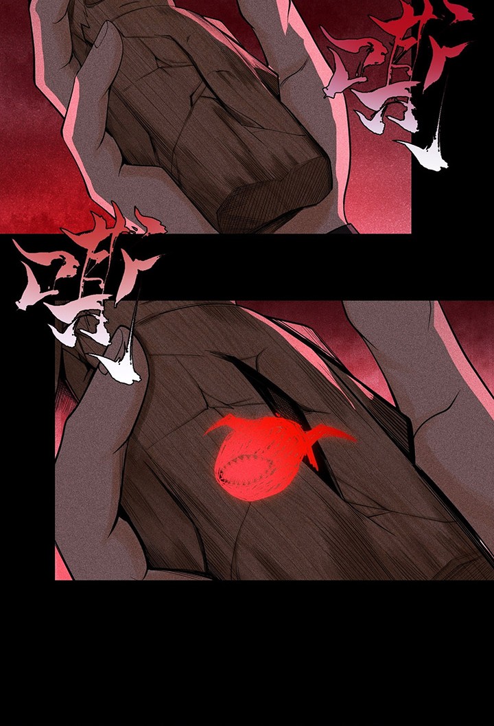 Celestial Phenomenon Chapter 13 Gambar 21