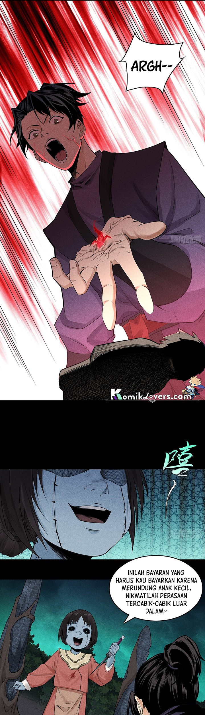 Celestial Phenomenon Chapter 13 Gambar 22