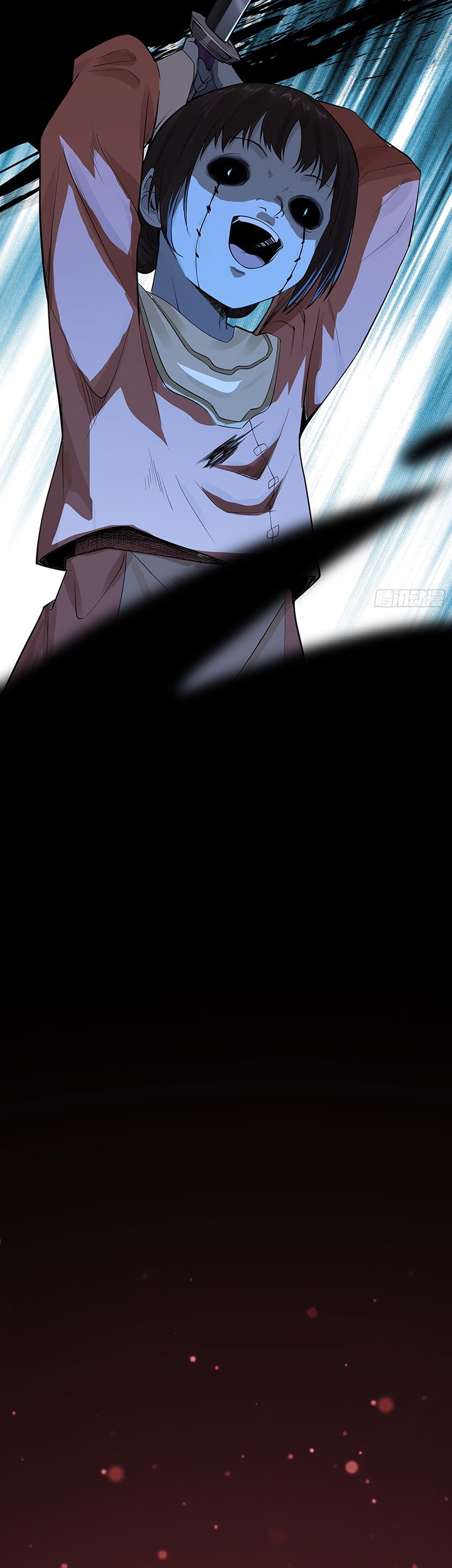 Celestial Phenomenon Chapter 13 Gambar 24