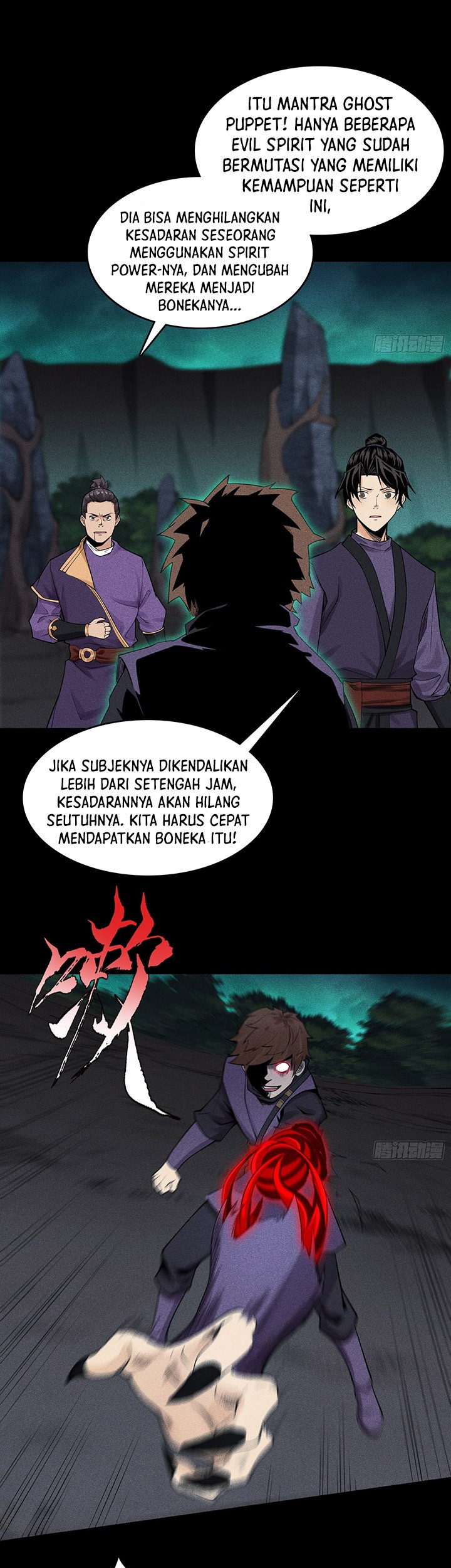 Celestial Phenomenon Chapter 13 Gambar 10