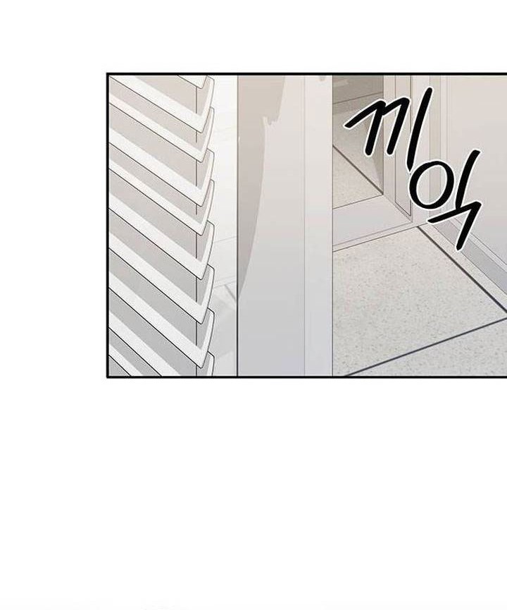 The Prosecutor Doesn’t Know The Law Chapter 05 Gambar 27