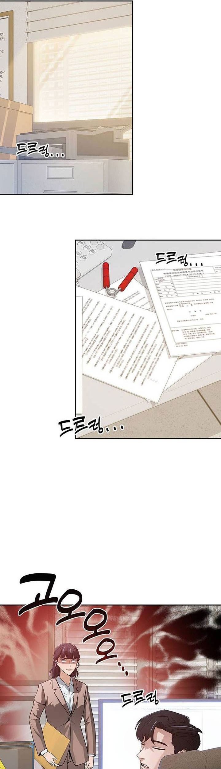 The Prosecutor Doesn’t Know The Law Chapter 05 Gambar 40
