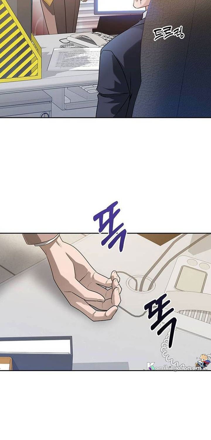 The Prosecutor Doesn’t Know The Law Chapter 05 Gambar 41