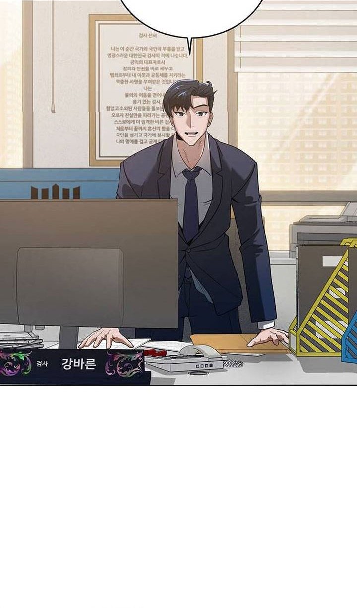 The Prosecutor Doesn’t Know The Law Chapter 05 Gambar 47