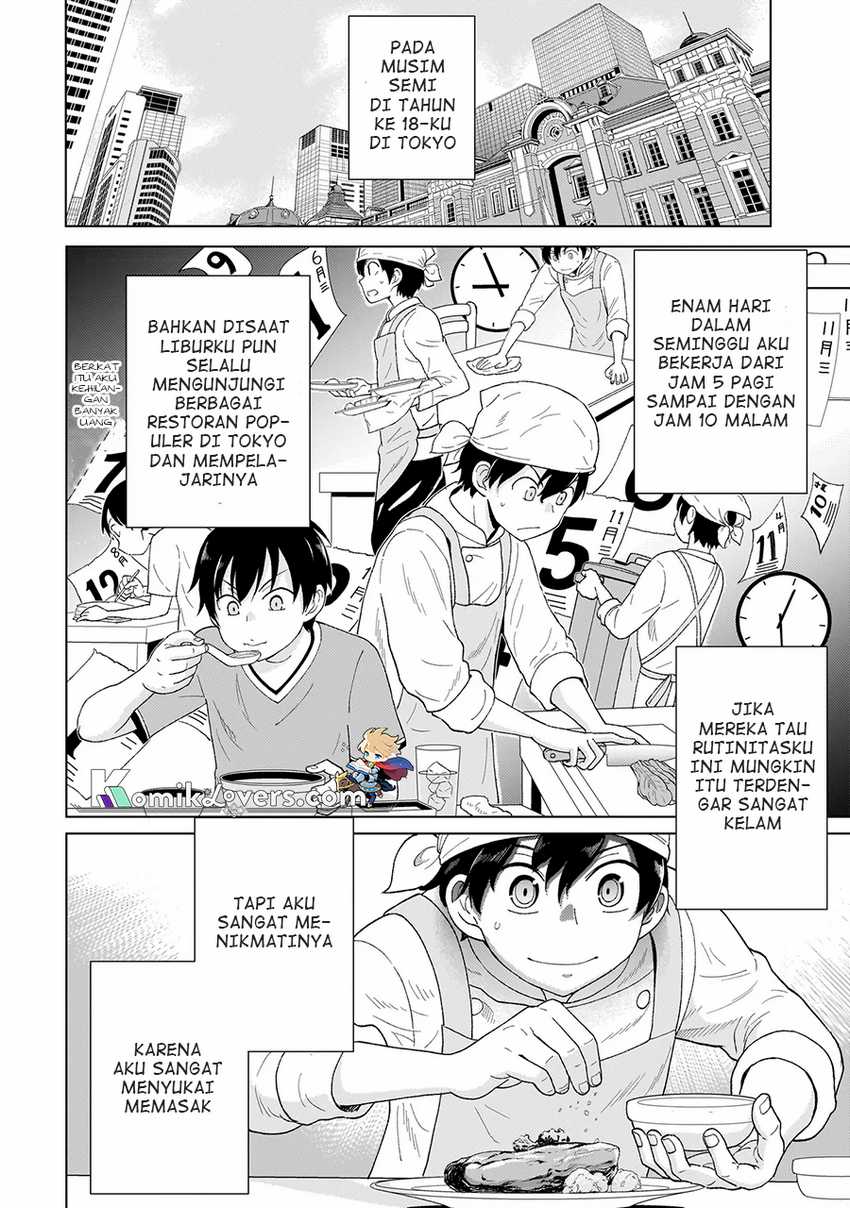 Youheidan No Ryouiban Chapter 01.1 Gambar 10