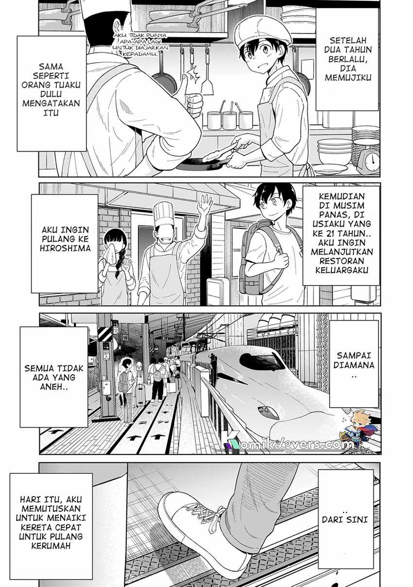 Youheidan No Ryouiban Chapter 01.1 Gambar 11