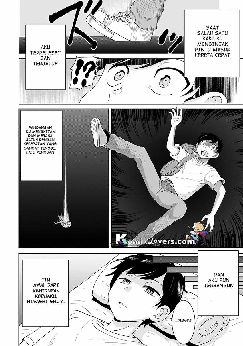 Youheidan No Ryouiban Chapter 01.1 Gambar 12