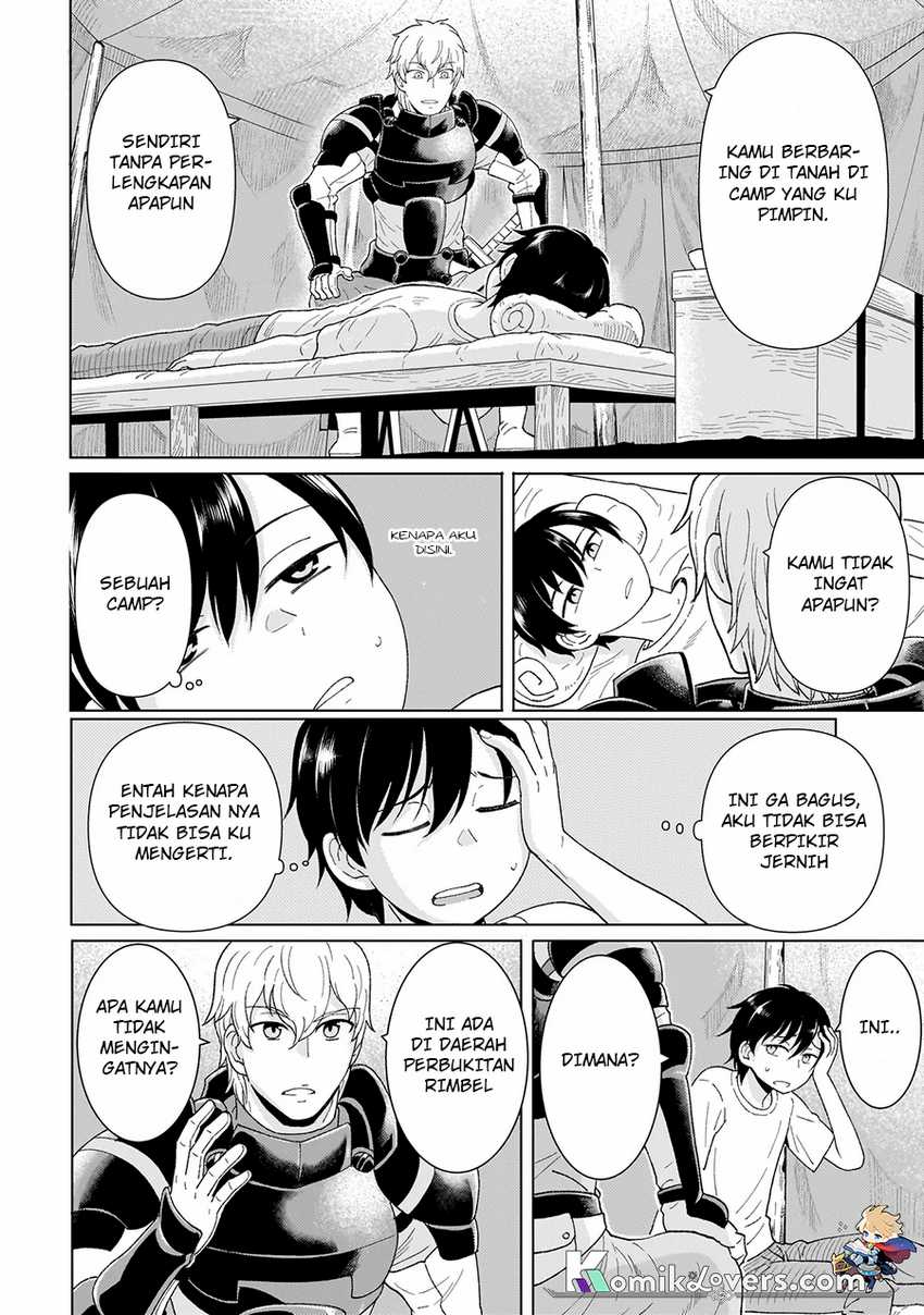 Youheidan No Ryouiban Chapter 01.1 Gambar 14