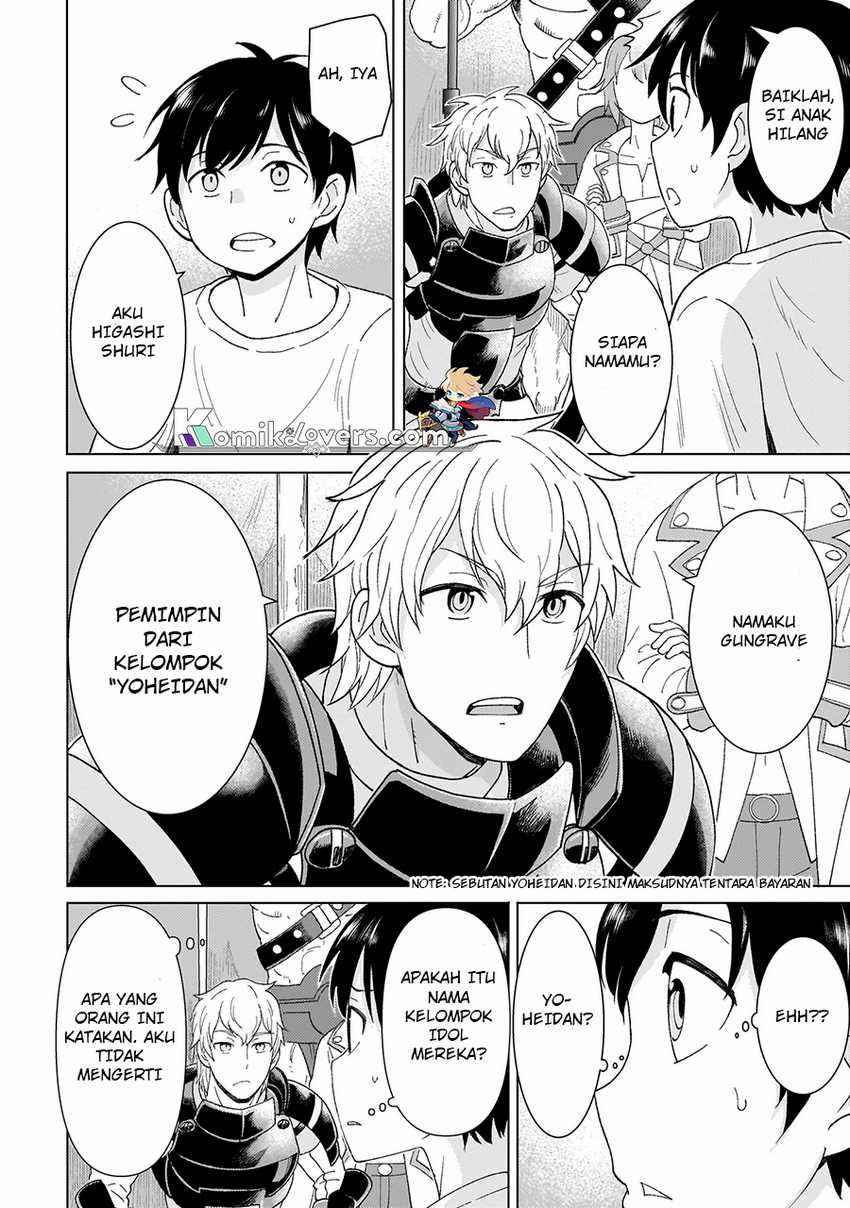 Youheidan No Ryouiban Chapter 01.1 Gambar 18