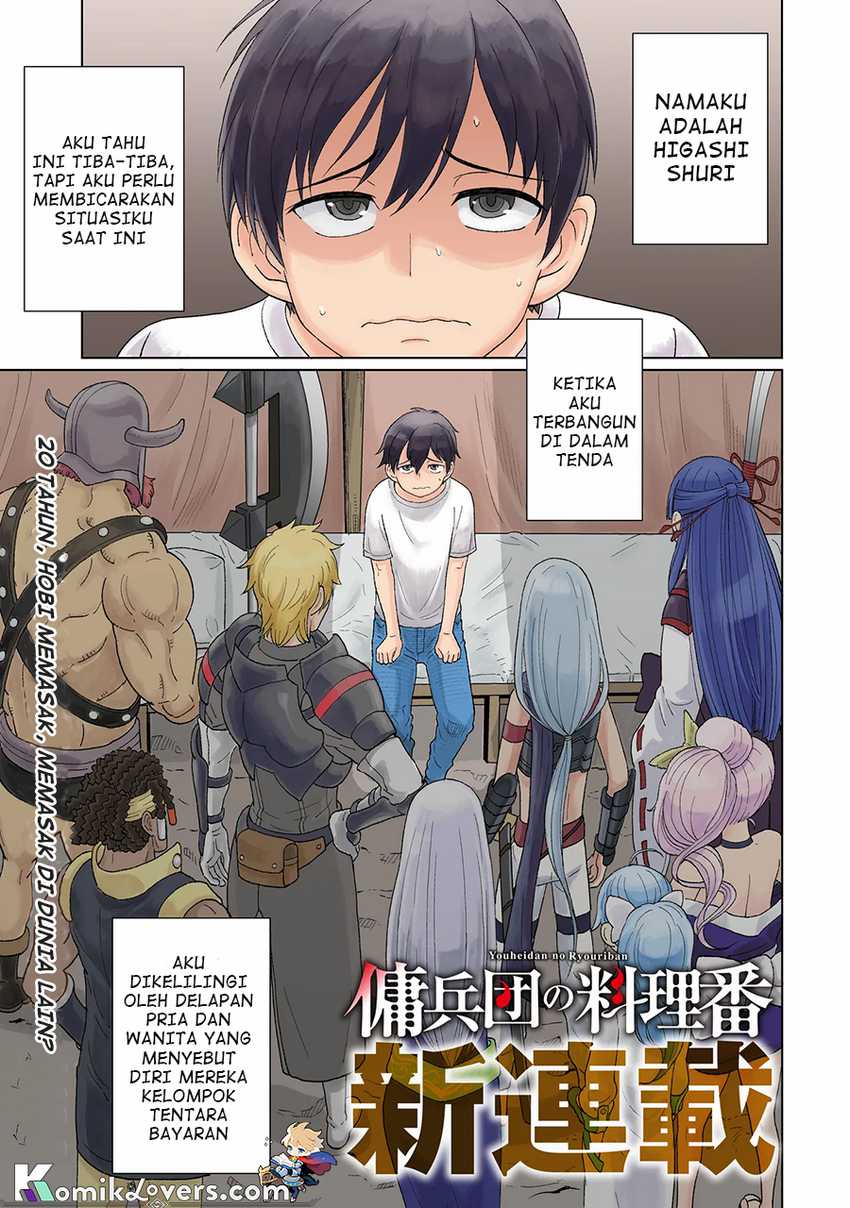 Baca  Youheidan No Ryouiban Chapter 01.1 Gambar 2
