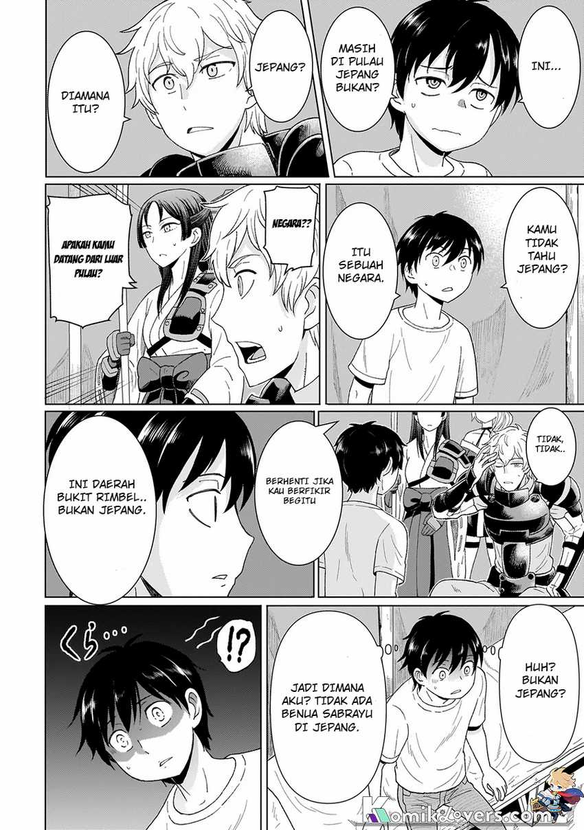 Youheidan No Ryouiban Chapter 01.1 Gambar 20