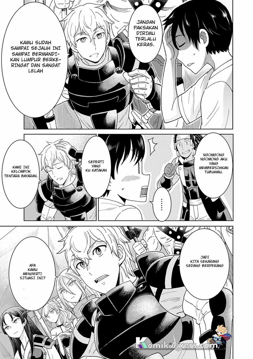 Youheidan No Ryouiban Chapter 01.1 Gambar 21