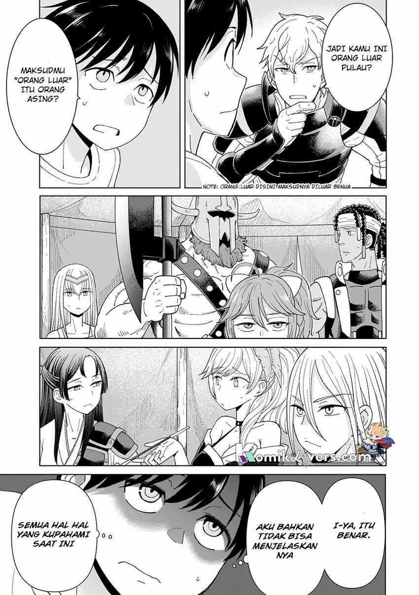 Youheidan No Ryouiban Chapter 01.1 Gambar 25