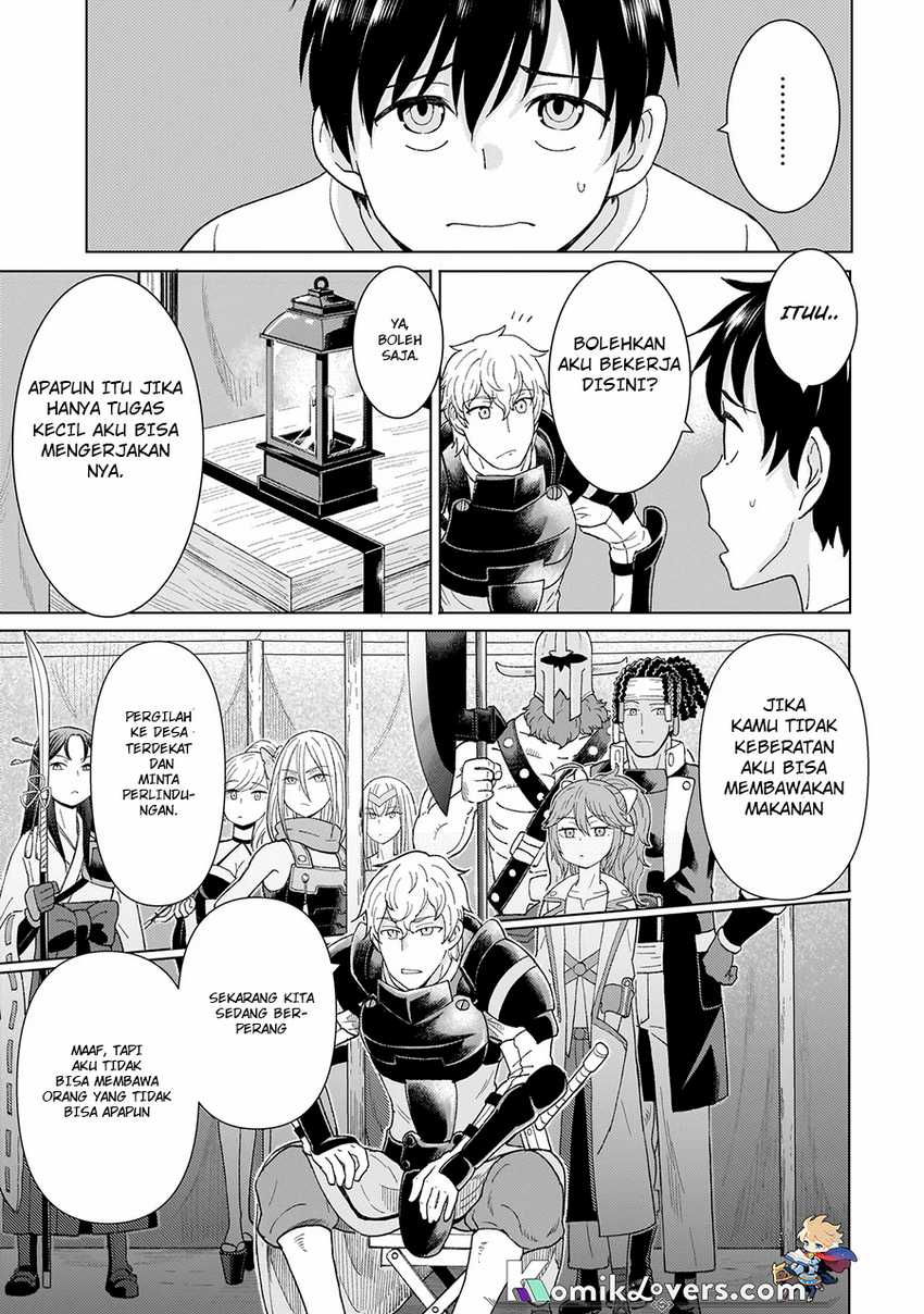 Youheidan No Ryouiban Chapter 01.1 Gambar 27