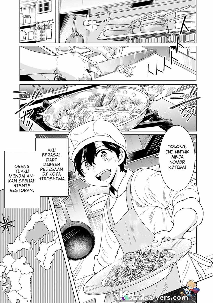 Youheidan No Ryouiban Chapter 01.1 Gambar 5