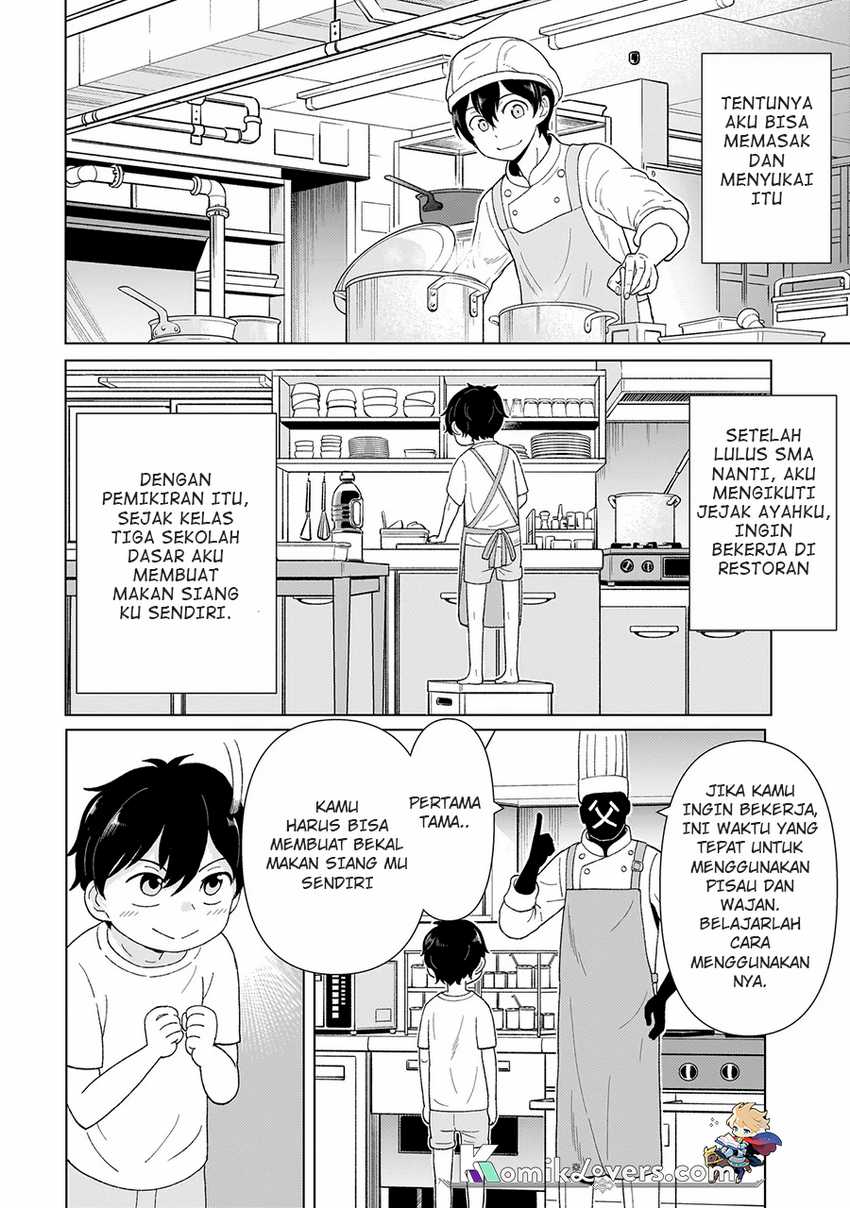 Youheidan No Ryouiban Chapter 01.1 Gambar 6