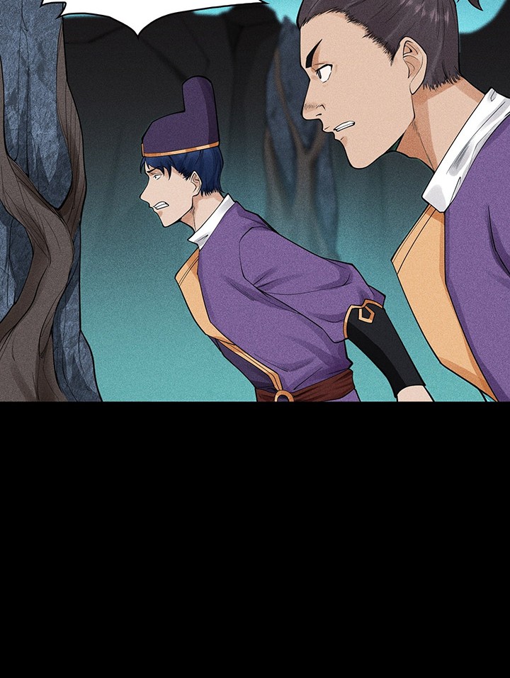Celestial Phenomenon Chapter 12 Gambar 21