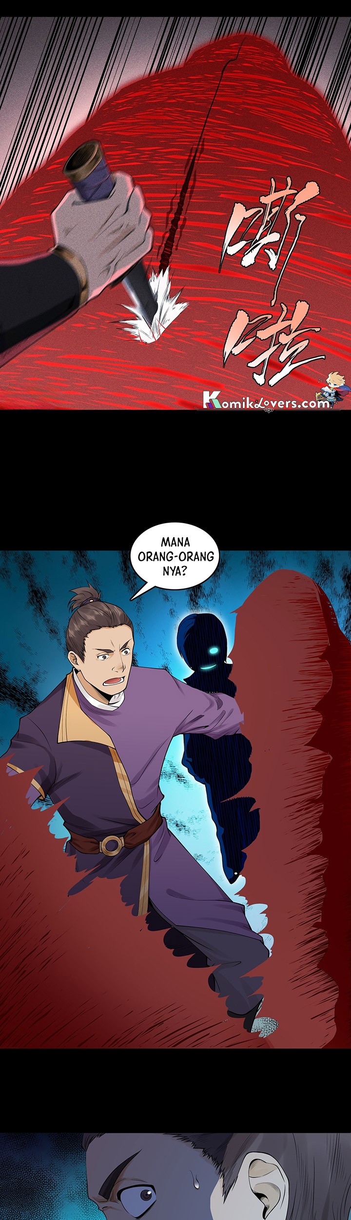 Celestial Phenomenon Chapter 12 Gambar 32