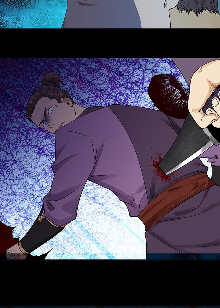 Celestial Phenomenon Chapter 12 Gambar 33