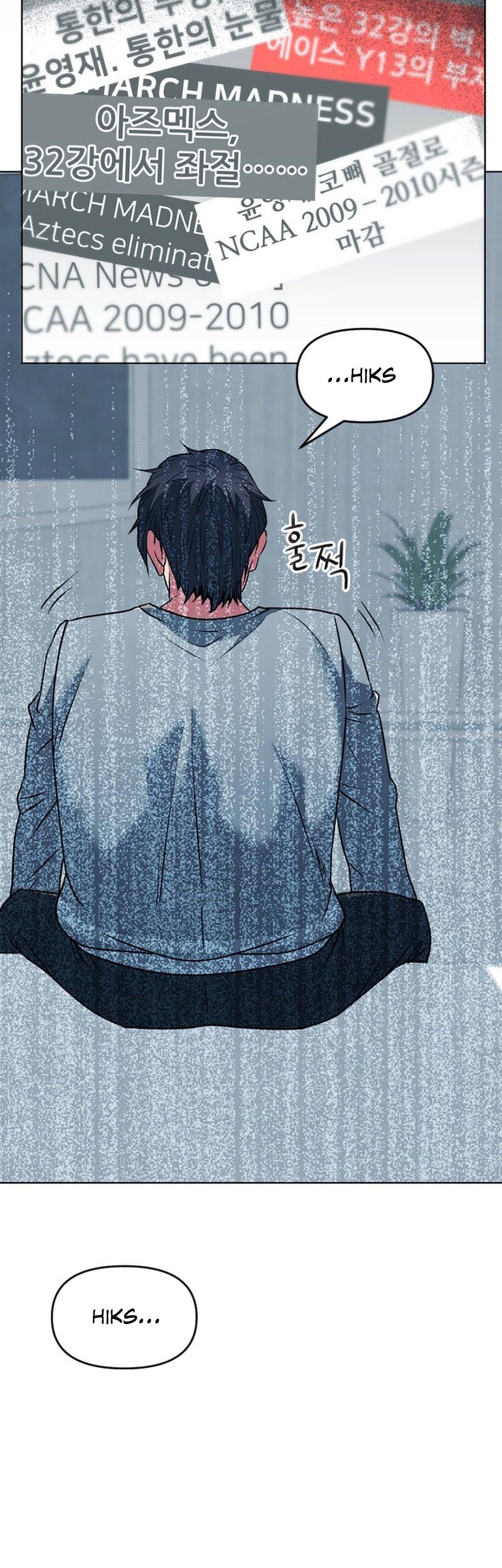 Y13 Chapter 23 Gambar 7