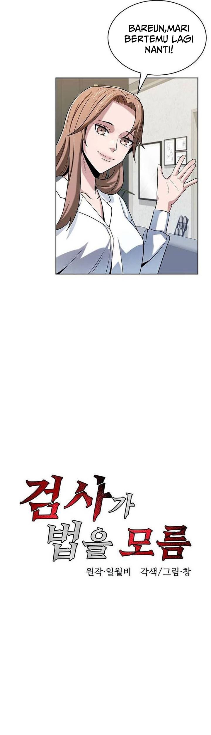 The Prosecutor Doesn’t Know The Law Chapter 04 Gambar 19