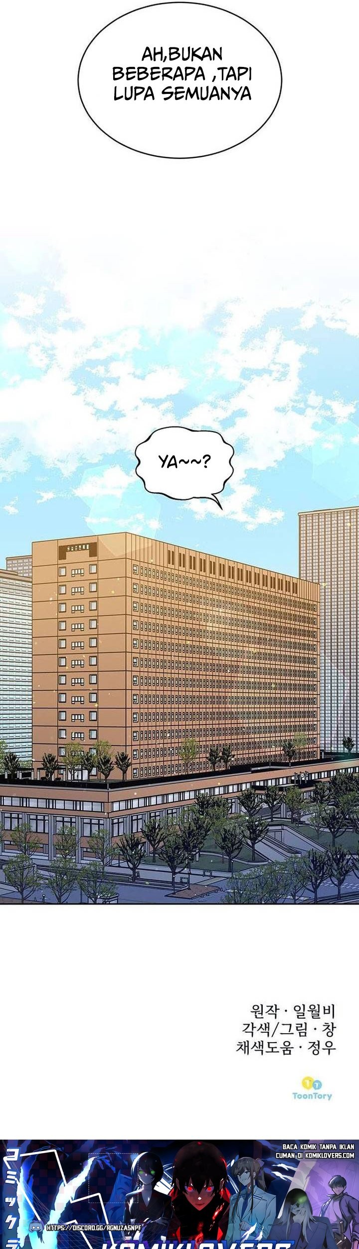 The Prosecutor Doesn’t Know The Law Chapter 04 Gambar 56
