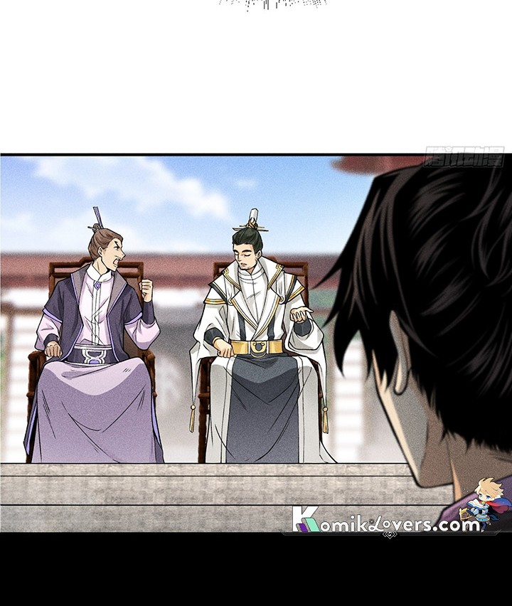 Celestial Phenomenon Chapter 11 Gambar 11