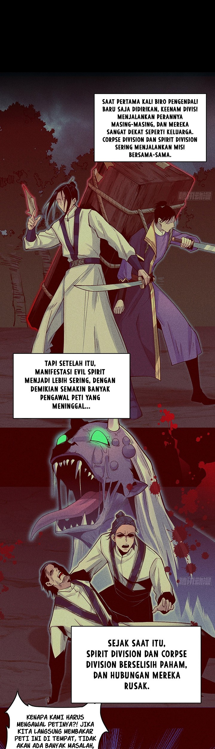 Celestial Phenomenon Chapter 11 Gambar 12