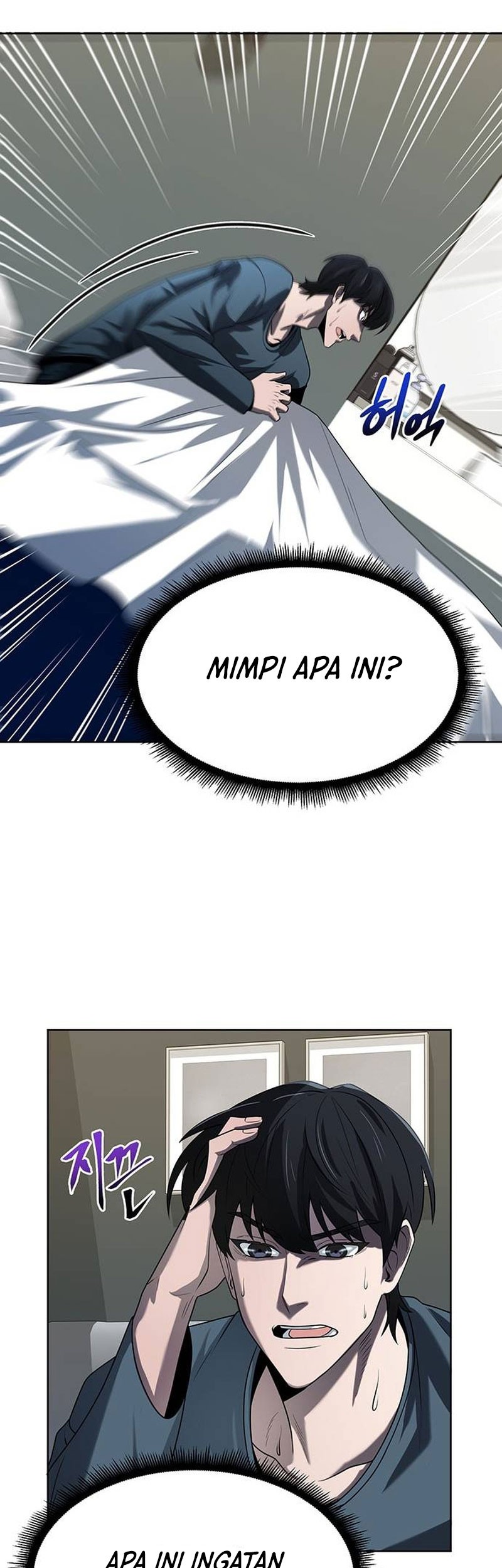 The Prosecutor Doesn’t Know The Law Chapter 03 Gambar 55
