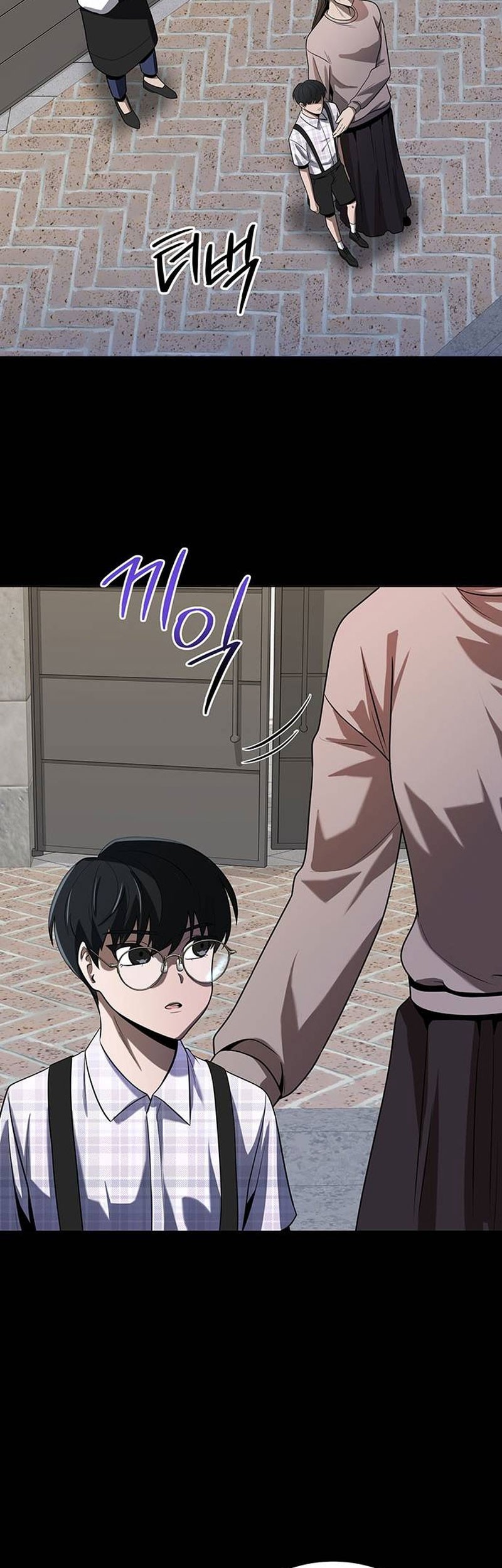 The Prosecutor Doesn’t Know The Law Chapter 03 Gambar 47