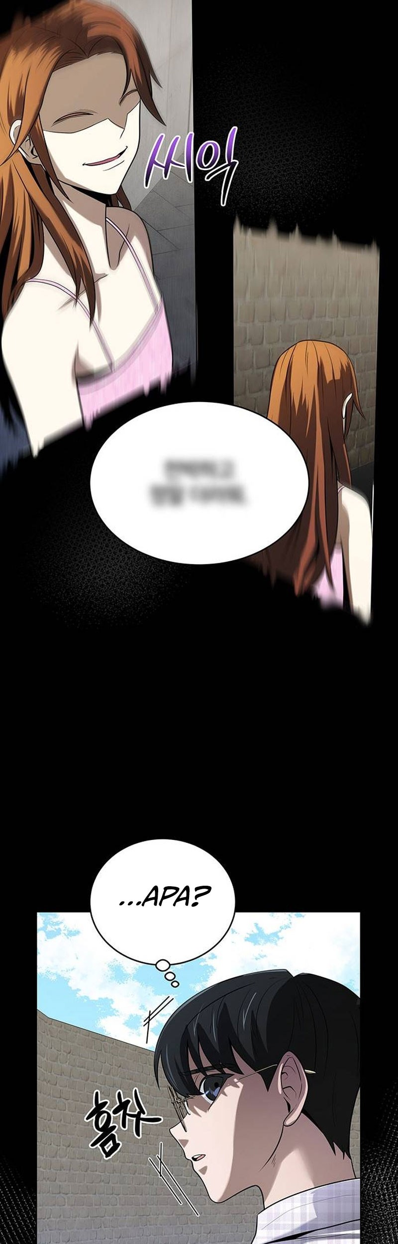 The Prosecutor Doesn’t Know The Law Chapter 03 Gambar 49