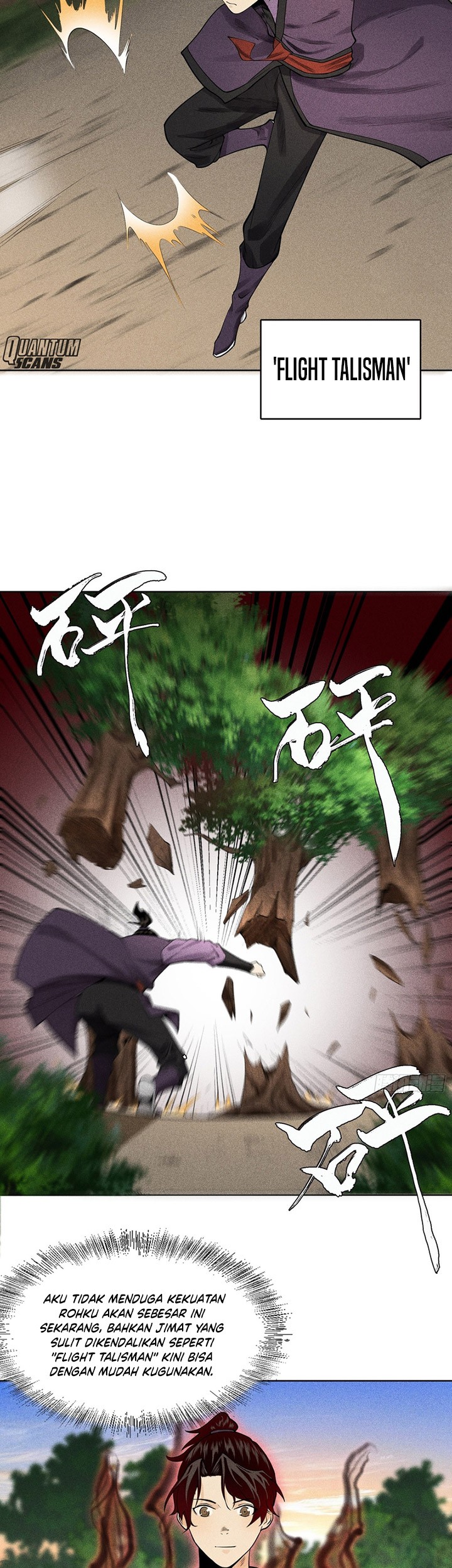 Celestial Phenomenon Chapter 10 Gambar 4