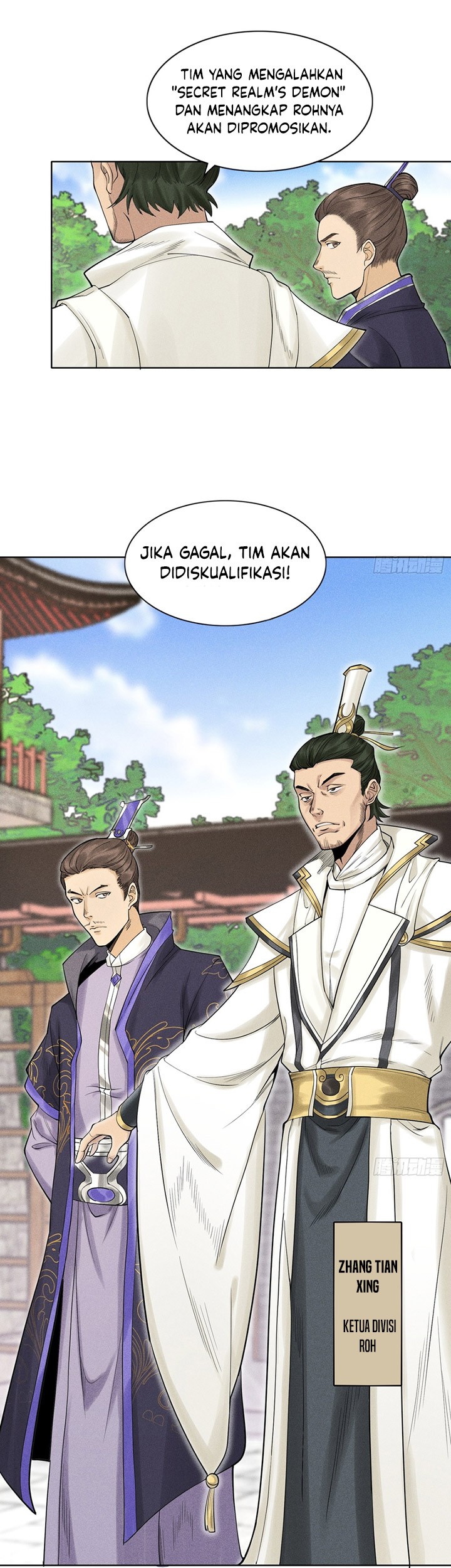 Celestial Phenomenon Chapter 10 Gambar 12